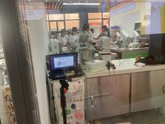 -刘清西点蛋糕烘焙培训学校