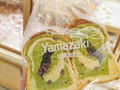 -山崎面包(静安久光店)