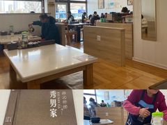 大堂-秀男家米肠汤饭