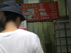 -天泽祥·鼓楼馒头(鼓楼店)