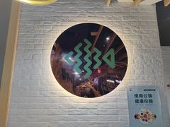 -鱼酷活鱼烤鱼(北美店)