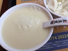 -冰泉豆浆馆(阳朔店)