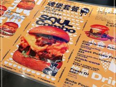 -蛋魂EGGSOUL(洪武创始店)