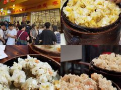-海汇源老烧麦店(东大街总店)