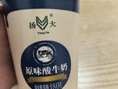 扬大酸奶-扬大康源乳业鲜奶吧(大学北路店)