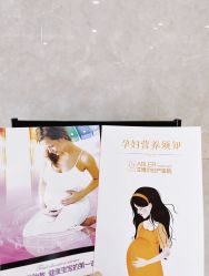 -艾博尔医院