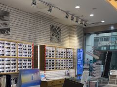 -浙文眼镜(新城市广场店)