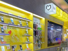 -爱回收(宝山万达店)
