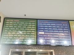 -拿渡麻辣香锅(世茂广场·工三店)