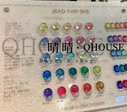 -QHOUSE美甲美睫