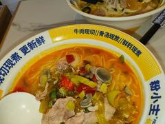 -粉小主·贵州酸汤牛肉粉(南京仙林金鹰店)