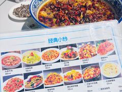 -清真·拉菲尔鱼庄·家常菜(钟楼回民街店)