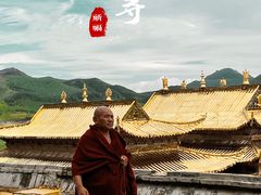 -达仓郎木寺院