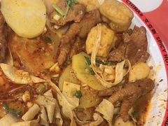 秤盘麻辣烫-文立新麻辣烫(合生汇21街区店)