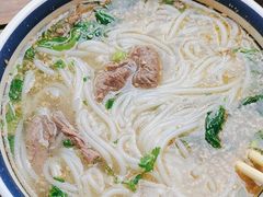 -云阿蛮生烫牛肉米线(景星店)