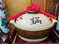 -砂锅居(西四店)