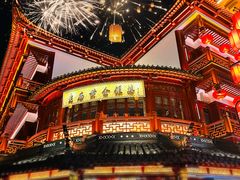 -豫园
