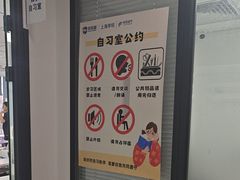 -新航道雅思托福·留学·考研培训(人民广场校区)