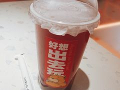 -南锣南门涮肉(南锣鼓巷店)
