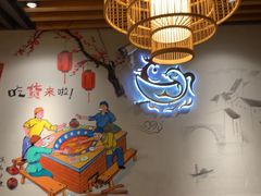 -俺家鲜·烧烤龙虾地锅鸡(观音塘店)