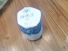 -胖老汉(迎宾路店)