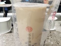 -一淼牛蛙爱上鱼(黄兴广场步行街店)