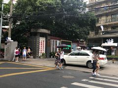 -上海市经济管理学校