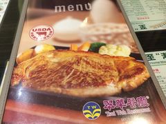 菜单-翠华餐厅(湾仔店)