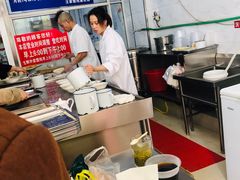 -汪家馄饨(集庆路店)