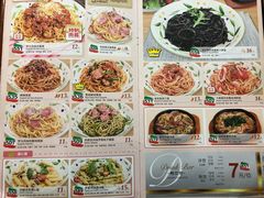 菜单-萨莉亚意式餐厅(南京环亚凯瑟琳广场店)