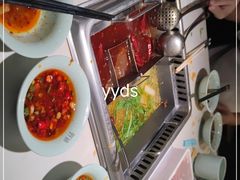 -野妹经典火锅(保利店)
