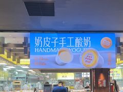 -哈尔滨西城红场