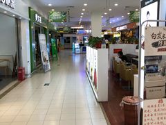 -华润万家(华夏店)