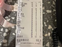 -萍姐火锅·公路夜市(打浦桥日月光店)