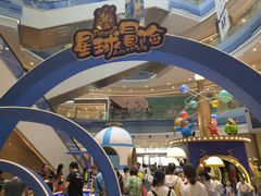 -凯德广场(西城店)