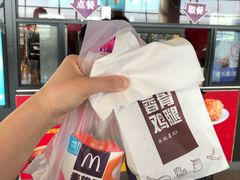 -麦当劳(鄂尔多斯机场店)