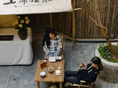 -上席擂茶·新中式青年茶馆(古城店)