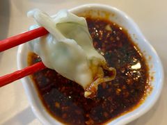 -开口笑·精选水饺