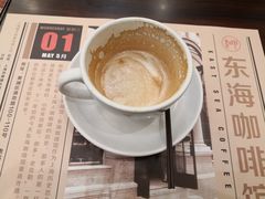 -东海咖啡馆