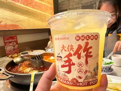 -蜀大侠火锅(总府路店)