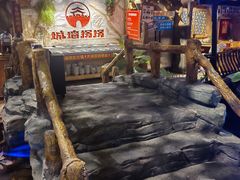 -城墙拐拐火锅(三峡广场黑金冠店)