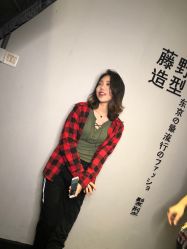 -藤野造型·专业烫染店