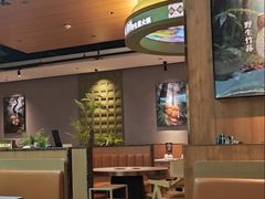 -菌自在·云南野生菌火锅(长安万达店)