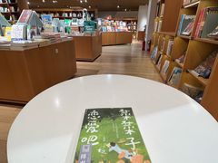 -新华文创·光的空间