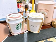 -星巴克(北京三里屯SOHO一店)