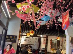 -风波庄(罍街分舵)