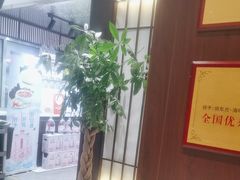 -俏东方·海味水饺·青岛菜(崂山店)