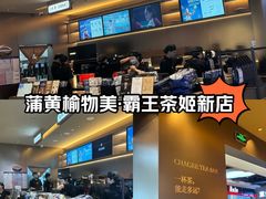 -物美大卖场(玉蜓桥店)
