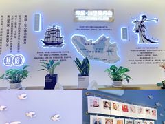 -燕庭·纯燕窝·甜品下午茶(南京西路店)