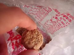 -宫廷糕点铺(建设路店)